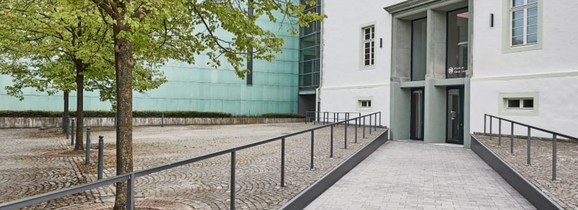 Stellenausschreibung